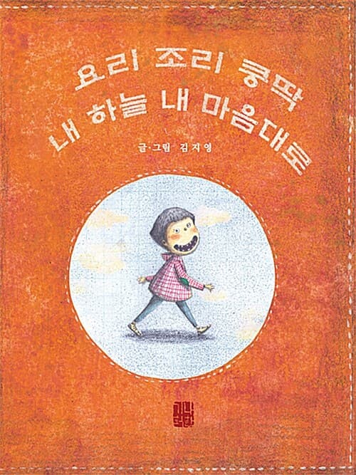 메인이미지
