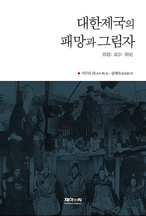 메인이미지