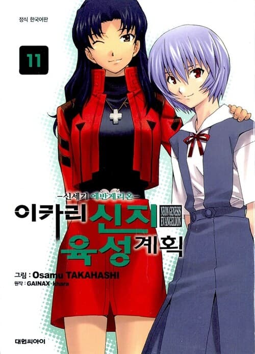 메인이미지