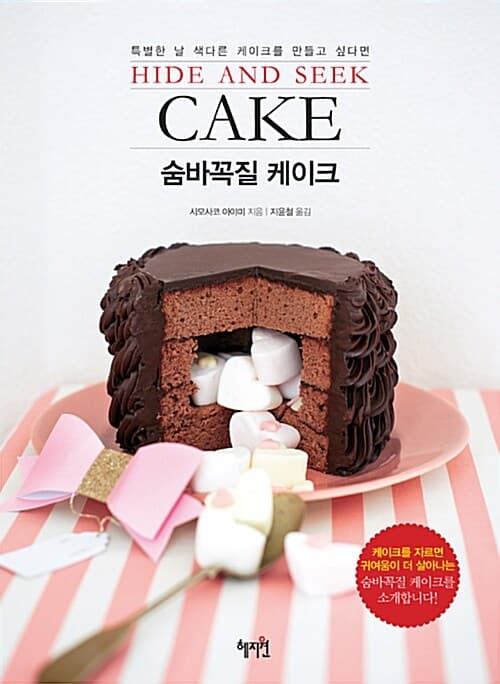 메인이미지