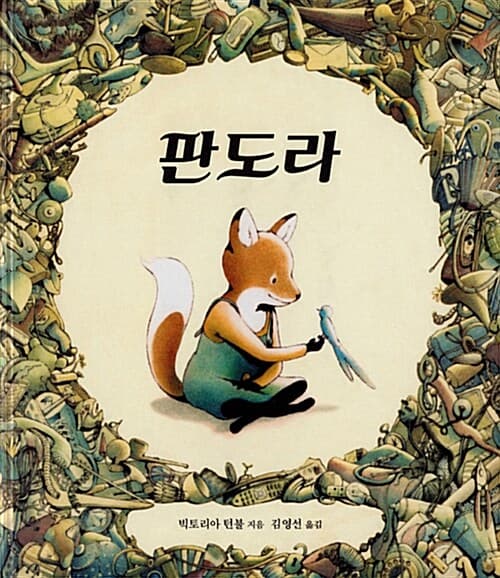 메인이미지