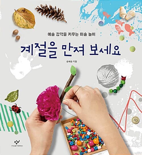 메인이미지