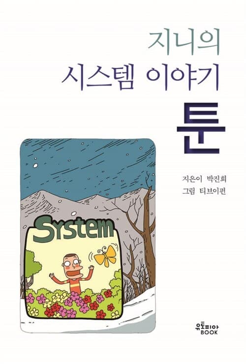 메인이미지