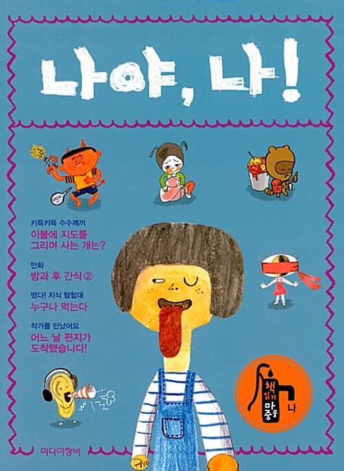 메인이미지