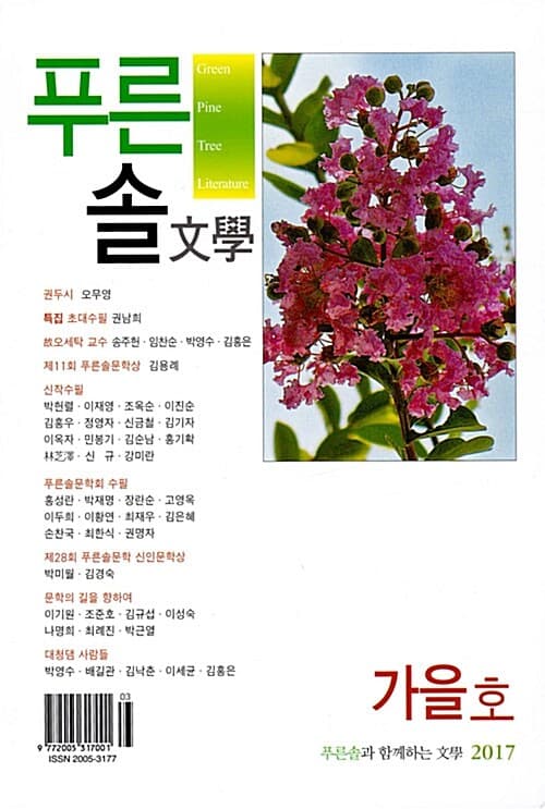 메인이미지