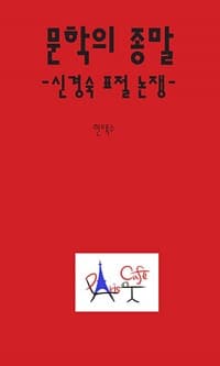 new book
