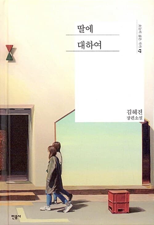 메인이미지