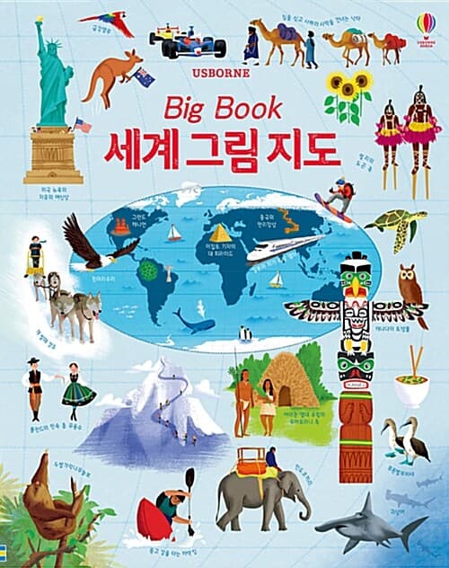메인이미지