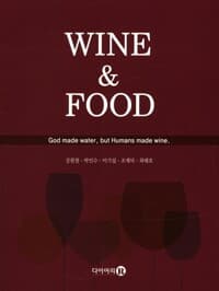 new book