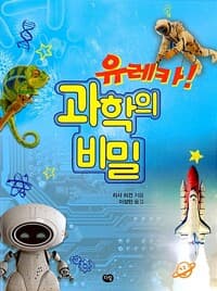new book