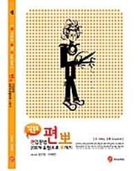 메인이미지
