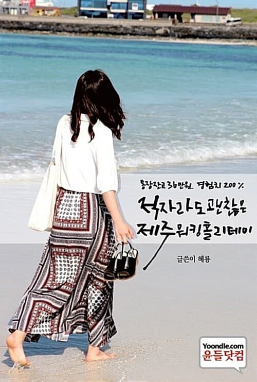 메인이미지