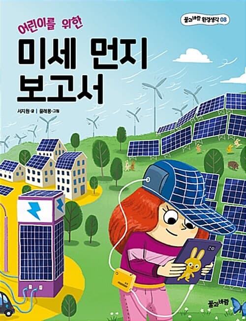 메인이미지