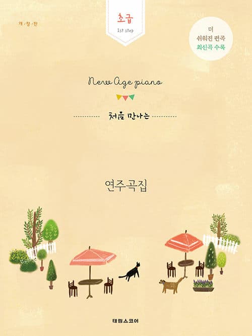 메인이미지