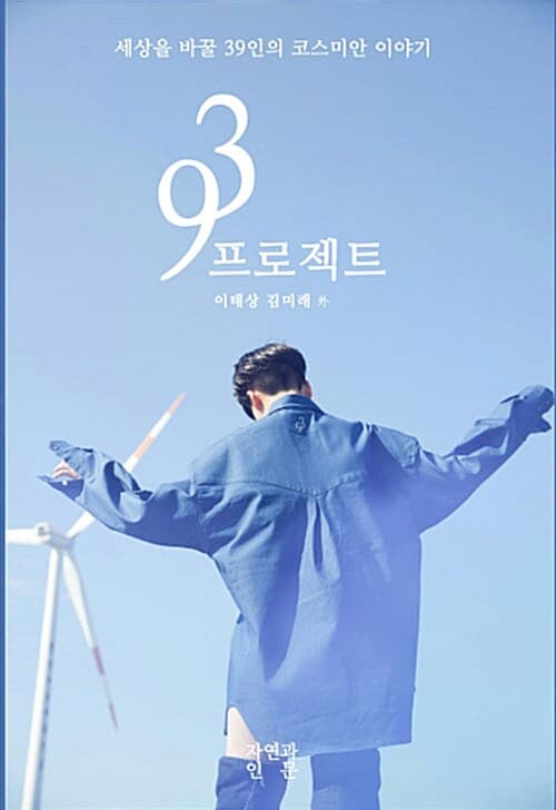 메인이미지