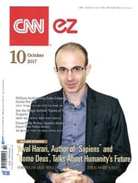 new book