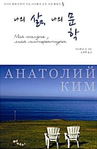 new book