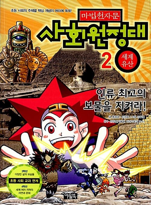 메인이미지