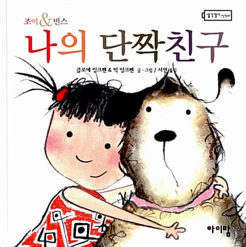 메인이미지