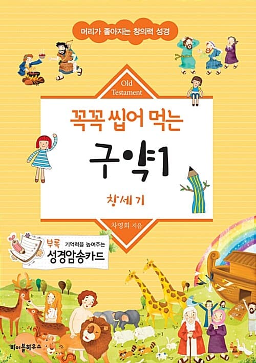 메인이미지