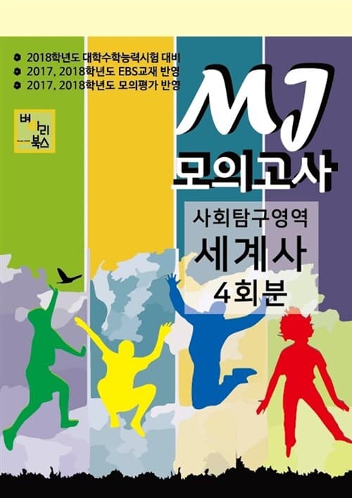 메인이미지