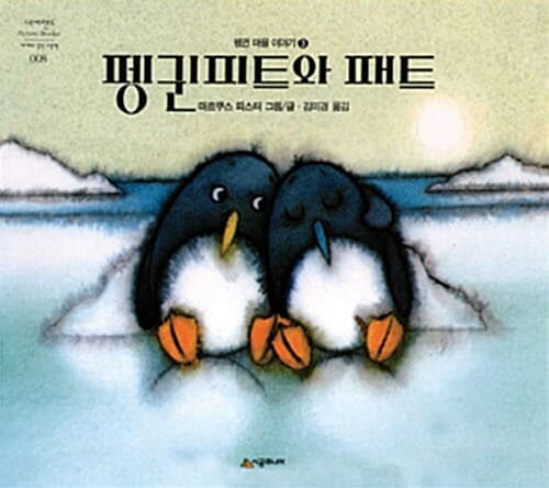 메인이미지