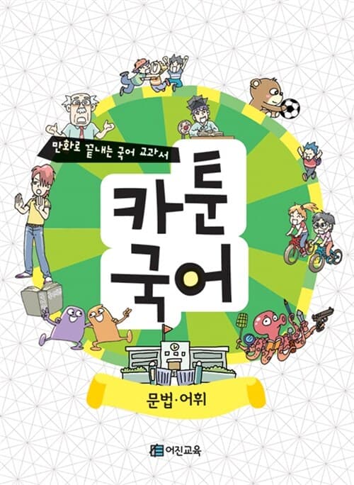 메인이미지