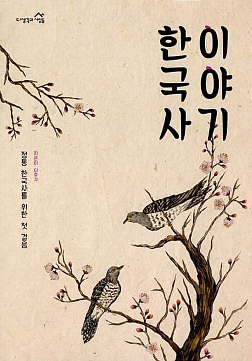 메인이미지