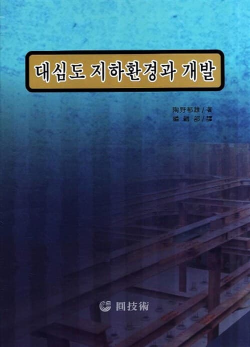 메인이미지