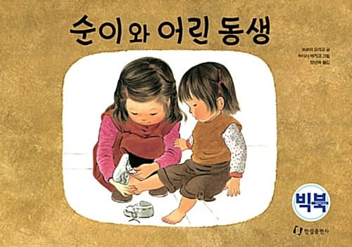 메인이미지
