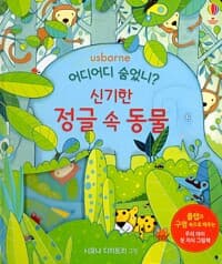 new book