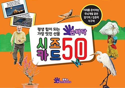 메인이미지