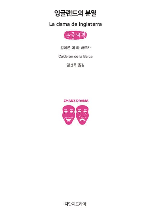 메인이미지