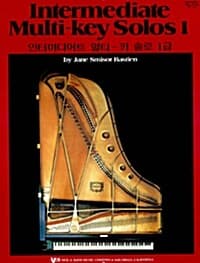 new book