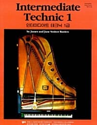 new book
