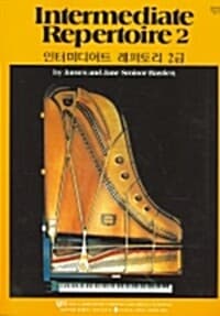 new book