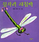 메인이미지