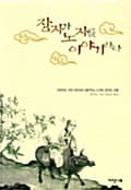 메인이미지