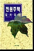 메인이미지