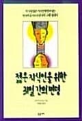 메인이미지