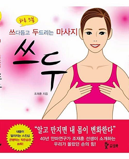 메인이미지