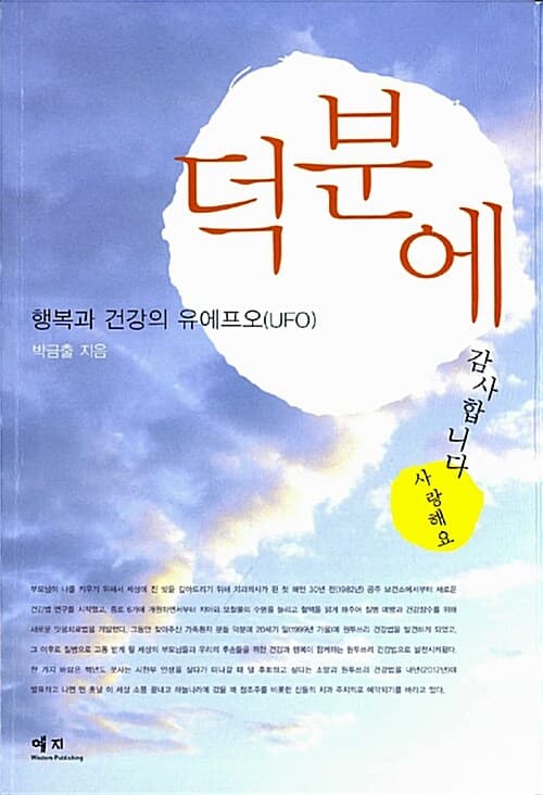 메인이미지