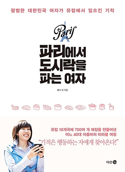 메인이미지
