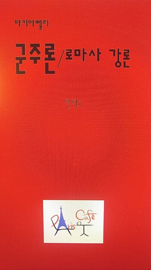 메인이미지