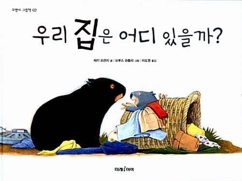메인이미지