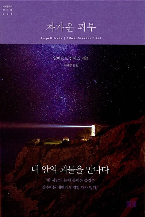 메인이미지