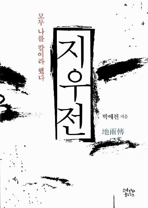 메인이미지