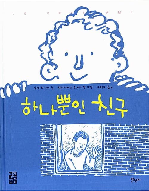 메인이미지