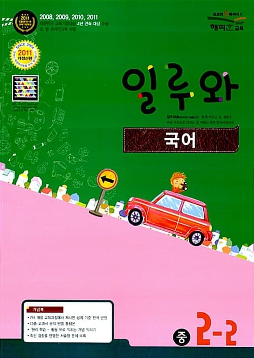 메인이미지