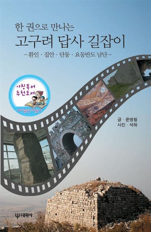 메인이미지